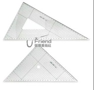 Jhon Sone鋼邊切割三角板組(2種尺寸)