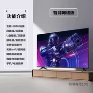 TV 4K Ace Leopard 32-inci 40-inci 55-inci 60-inci 65-inci 75-inci 80-inci 90-inci TV rangkaian HD ka