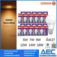 (แพ็ค 10ดวง) OSRAM หลอดไฟ LED BULB ECO CLASSIC A 5W 7W 9W 12W 14W และ 18W ขั้วE27