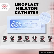 UroPlast UP Nelaton Catheter 50 Pieces - FR6, 8, 10, 12, 14