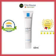 Genuine La Roche Posay Cicaplast Gel B5 Cream