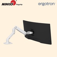 [Local Warranty] Ergotron HX Desk Monitor Arm White Black