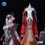 La Signora Fatui Harbinger Genshin Impact Cosplay