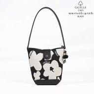 กระเป๋าสะพาย ทรงถัง รุ่นน้องแจกันดอกไม้ไซด์มินิ แบรนด์แท้CICELLE 💯% Crossbody bag