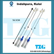 4 PCS - MIDEA (L : 56.5CM) WASHING MACHINE ABSORBER SUSPENSION MFW-855M 952S 955M 901S EC850 EC950 M