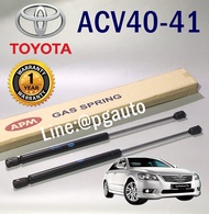 โช๊คค้ำฝากระโปรง-หน้า โตโยต้าคัมรี่ TOYOTA CAMRY(ACV40-41) ปี 2007-2012 (1คู่) / APM OEM แท้