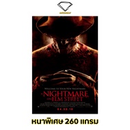 Intelligent | A Nightmare on Elm Poster Size 21x31 Inches x 1 Sheet Movie Movies Freddy Kruger