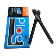 GP777 gel pen 0.7 bold nib