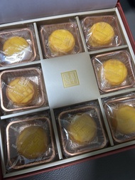 半島酒店奶黃月餅 禮盒裝