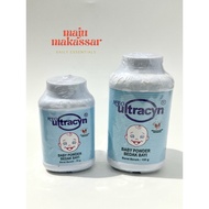 Neo Ultracyn Baby Powder Itch Powder/ 75g - 150g (PCS)