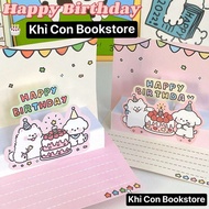 3D Happy Birthday Card - Happy Birthday Card - 3D Happy Birthday Card - 3D Happy Birthday Card - 3D 