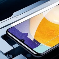 Samsung Galaxy M33 Screen Glass Protector 屏幕保護膜