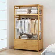 防潮楠竹衣櫃 wardrobe 衣帽架 臥室落地收納架 衣服掛架 儲物櫃 衣櫃 簡易衣架