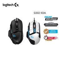 Logitech G502 Hero KDA wired gaming mouse 25K optical 25600 DPI sensor LOL ergonomic gaming mouse G502 One