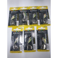 Storm Gomoku Spin Lure