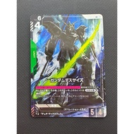 Gundam Deathscythe GD01-025 LR+ Holo Gundam Card Game Newtype Rising