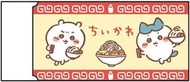 日本直送 - 日本製 Chiikawa 吉伊卡哇 Mono 文具 擦膠 (Red Noodle) 橡皮擦 擦紙膠 平行進口 Chikawa 平行進口