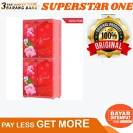 lemari plastik Naiba flower merah