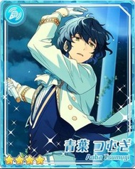 ［收］偶像夢幻祭 青葉紡 天祥院英智 合奏明星 enstars ensemble stars