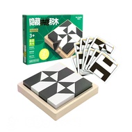 Taiwan Shipping 24H Invoice Hidden Black White Building Blocks Platter (with 80 Levels Picture Card/