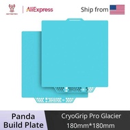 Household essentials Pro BIQU Cryogrip Glacier Panda Buildplate 180X180mm Plate Spring Steel ouble-