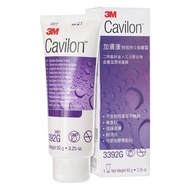 3M Cavilon cream
