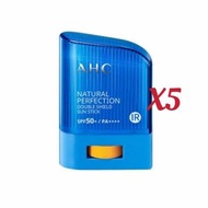 AHC - 【5支】AHC 雙效草本防曬棒 14g (SPF50+ PA++++) 【藍色包裝】8809611685017_5【平行進口】exp.2027.01.26