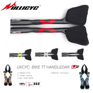 Ullicyc Full Carbon Rest Aero Handlebar for TT Bike Trial TT270