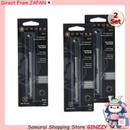 CROSS Selectip Rollerball Gel Ink Refill Black 8523 Japan Stationery