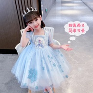 Elsa Dress Girls' princess dress Girl's Christmas dress Elsa clothes Girls' Elsa dress Elsa princess