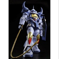 [Pre Order] Pbandai MG MS-07B Gouf (M'Quve)