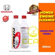 High Performance Engine Cleaner 250cc 250ml ( Made in Japan ) 08200-P99 -09ZE1 HD flush