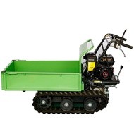 farm garden use Loader Crawler Dumper max loading capacity 300kg/500kg small track dumper