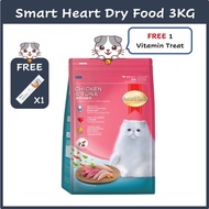 GUN PET Smart Heart Dry Cat food Kibble Makanan Kucing 3kg Smartheart 3kg Premium Makanan Kucing