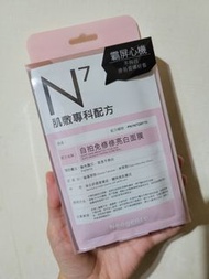 Neogence霓淨思N7 自拍免修修亮白面膜4片