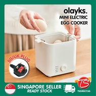 [ SG UK PLUG ] Olayks Minimalist Multi Functional Egg Cooker | Onsen Steam Lava Ramen Steam | Automa