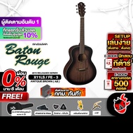 ทักแชทรับส่วนลด 1000.- ส่งด่วนกทม.&ปริ Baton Rouge X11LS/FE-3 สี Antique Brown กีต้าร์โปร่ง Baton Ro