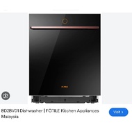 FOTILE BD2BV01Built-In Dishwasher 136L