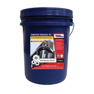 Randerhyd AW32 Hydraulic Oil | Hydraulic oil 18 liters
