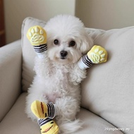Dog Socks Anti-Scratch Anti-Dirty Anti-Slip Non-Drop Feet Indoor Silent Feet Cover Ted
