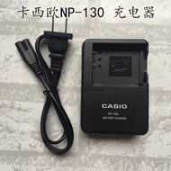 camera parts Casio EXH30 ZR1000 ZR1200 ZR1500 ZR3500 ZR3600 Camera Battery Charger