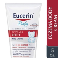 Eucerin Baby Eczema Relief Cream 8 oz Sooth and reduce the eczema flare up