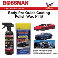 BOSSMAN Body-Pro Quick Coating (500ml) / Polish Wax 911# (530ml) Car Care Product