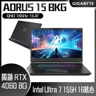 【618回饋10%】GIGABYTE 技嘉 AORUS 15 BKG-13TW754CH (Intel Core Ultra 7 155H/RTX4060/165Hz/16G/1TB SSD/Win11 Home/QHD/15.6) 客製化電競筆電