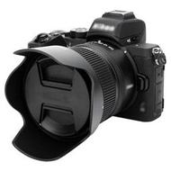 JJC尼康HB-112遮光罩Z DX 12-28mm f/3.5-5.6 PZ VR鏡頭Z30 Z50 Z8 Z6II