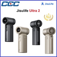 Jisulife ultra 2 幾素 - Handheld Fan FA55旗艦高速小風炮便攜風扇 - 香檳金/金屬黑