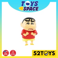 - 52Toys Crayon Shin Chan Comical Shin Chan 奇奇怪怪的小新