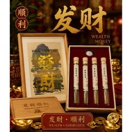 BC463 Hao Agarwood Fa Cai 4 Scents