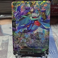 HONEST RENDITION, SINCERIETE SR DZBT08 CARDFIGHT VANGUARD ENGLISH