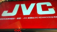 JVC J48D2 電源板 J48D PSLL141302MA 0500-0614-0670